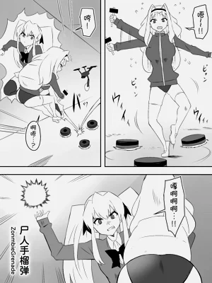 第18页图