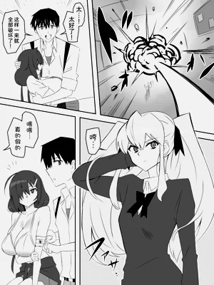 第19页图
