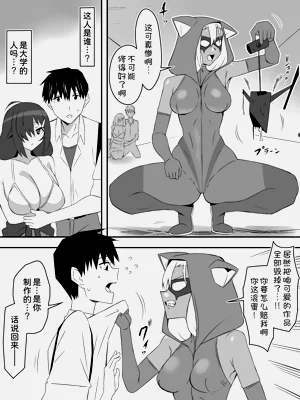 第20页图