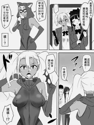 第22页图