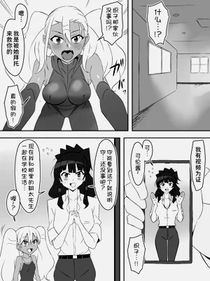 第23页图