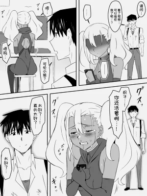 第24页图