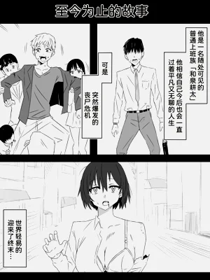 第3页图
