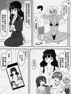 第42页图
