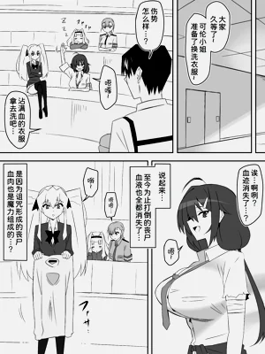 第43页图