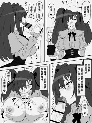 第45页图