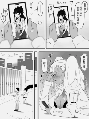 第52页图