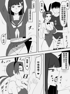 第65页图