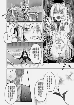 第15页图