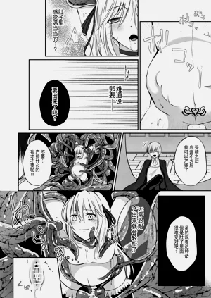 第19页图