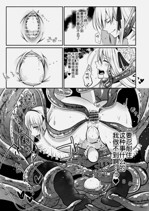 第20页图