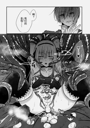 第24页图