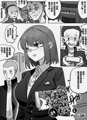 第1頁圖