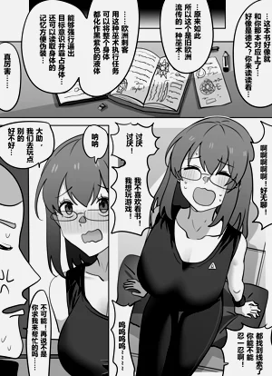第10頁圖