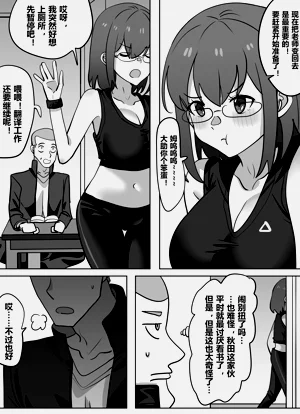 第11頁圖