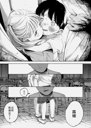 第15頁圖