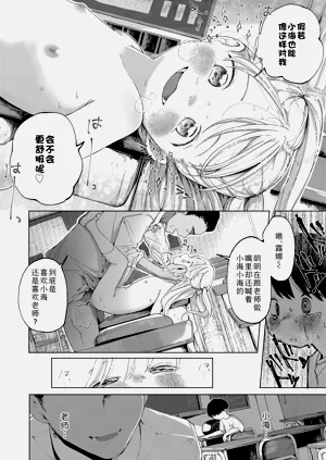 第24頁圖