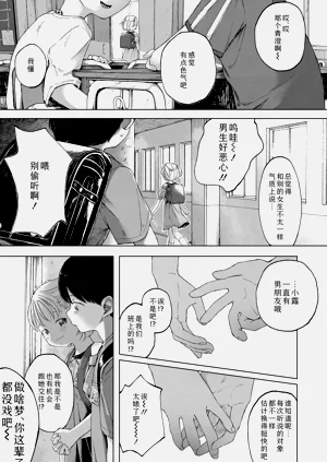 第27頁圖