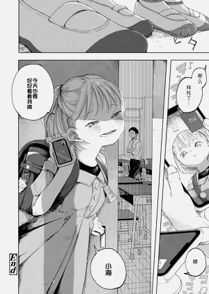 第28頁圖
