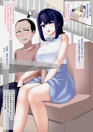 第11页图