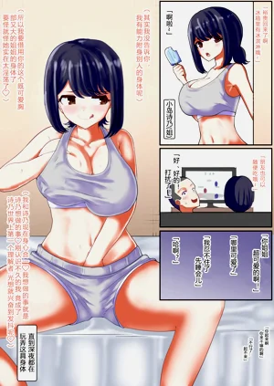 第9页图