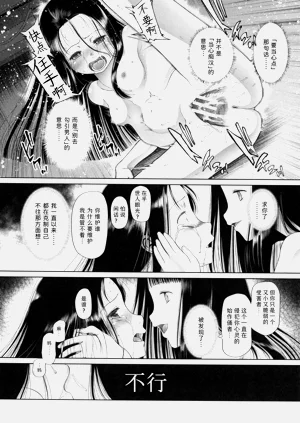 第106页图