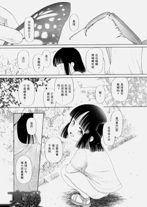 第123页图