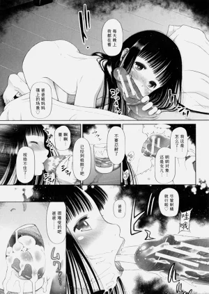 第131页图