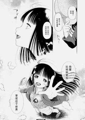 第152页图