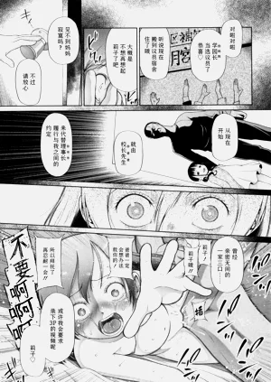 第157页图
