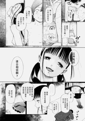 第160页图