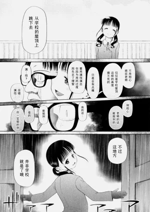 第161页图