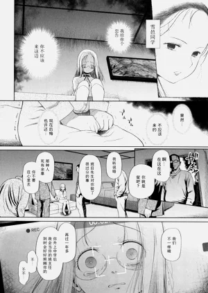 第168页图
