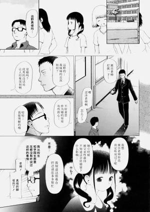 第17页图