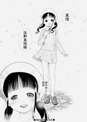 第191页图