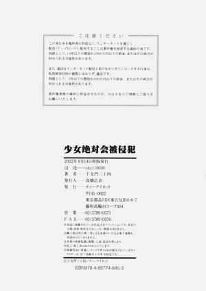 第195页图