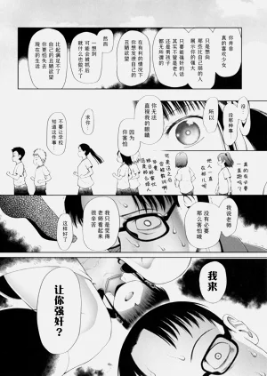 第20页图