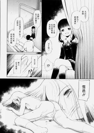 第42页图