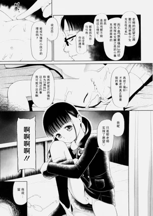 第43页图