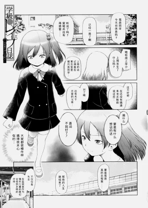 第45页图