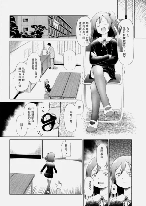 第52页图
