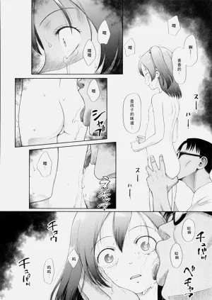 第54页图