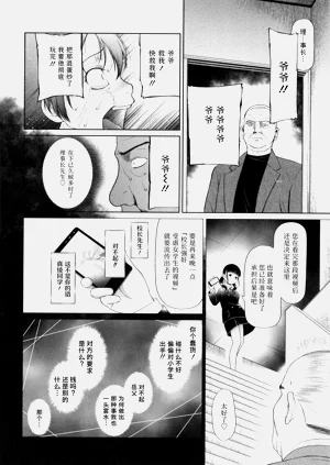 第62页图