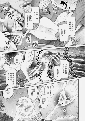 第73页图