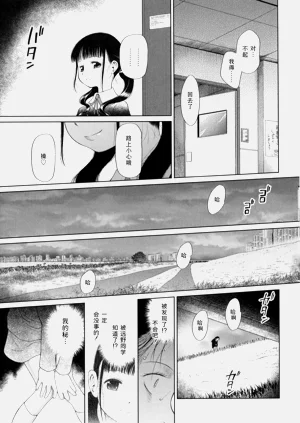 第91页图
