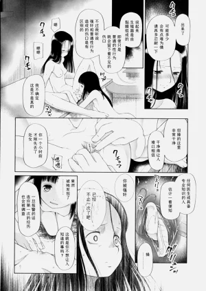 第96页图