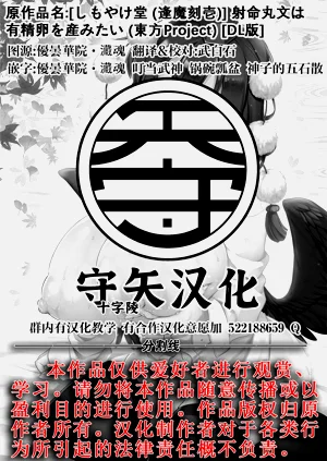第38頁圖