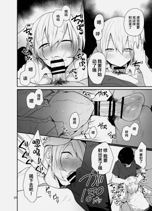 第15頁圖