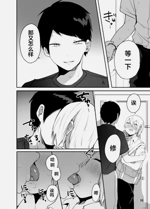 第19頁圖