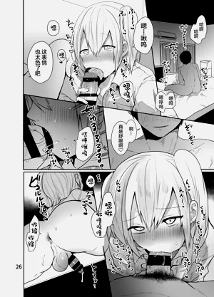 第27頁圖